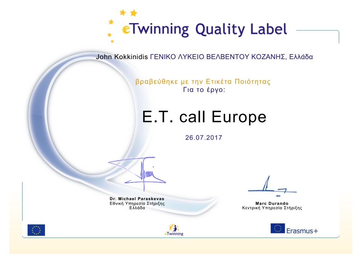 E.T. Call Europe Quality Label